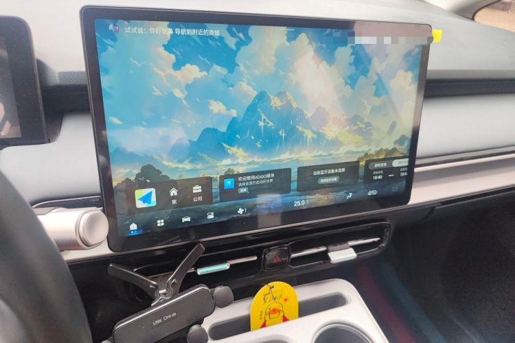 Used AION Y 2025 Plus 510 Enjoy Edition Audio And AC Panel