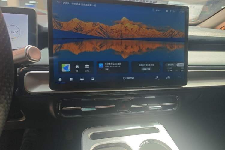Used AION Y 2025 Plus 510 Enjoy Edition Audio And AC Panel