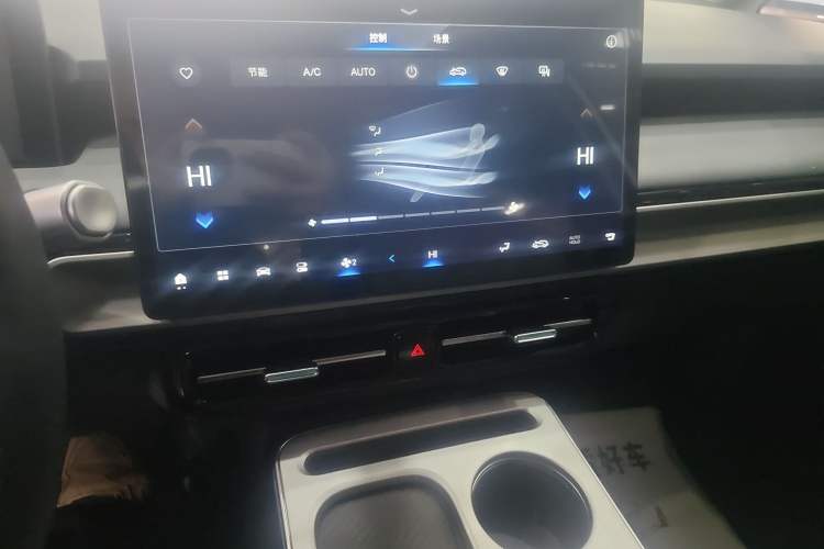Used AION Y 2025 Plus 510 Zhihao Edition Audio And AC Panel