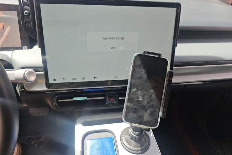 Used AION Y 2025 Plus 510 Zhihao Edition Audio And AC Panel