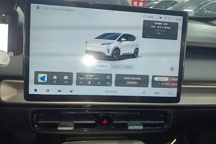 Used AION Y 2025 Plus 510 Smart Edition Audio And AC Panel