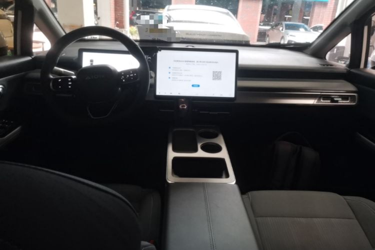 Used AION Y 2025 Plus 510 Enjoy Edition Center Console