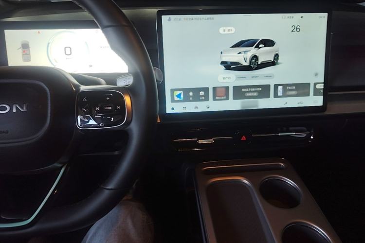 Used AION Y 2025 Plus 510 Enjoy Edition Center Console