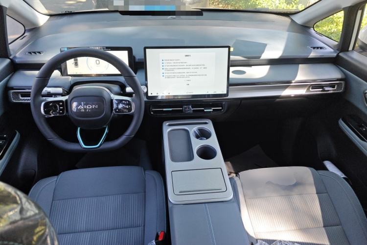 Used AION Y 2025 Plus 510 Smart Edition Center Console
