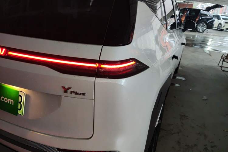 Used AION Y 2025 Plus 510 Zhihao Edition Exterior 3