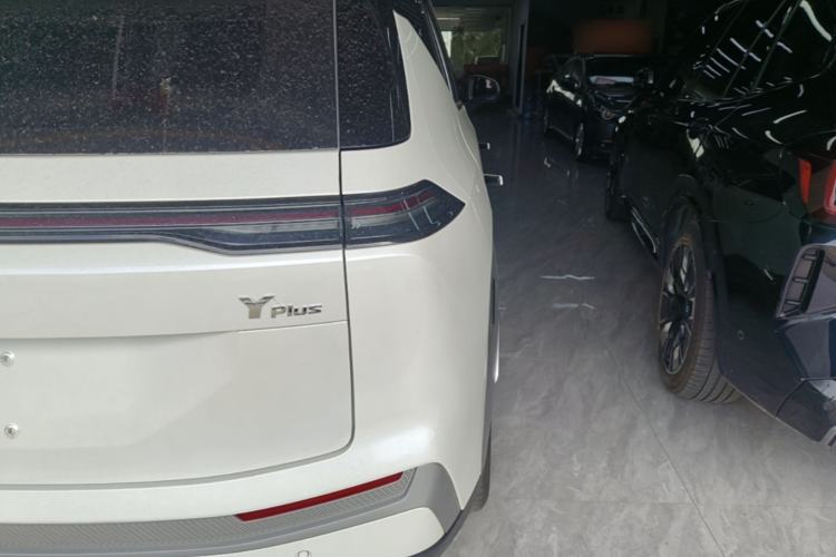 Used AION Y 2025 Plus 510 Zhihao Edition Exterior 3