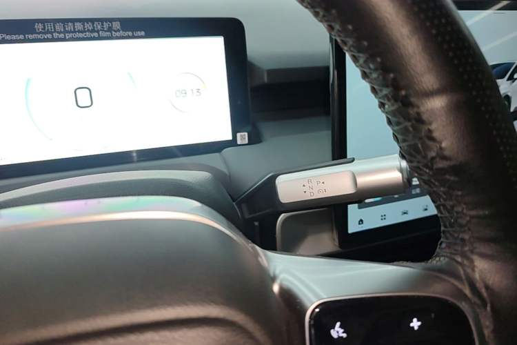 Used AION Y 2025 Plus 510 Zhihao Edition Gear Lever