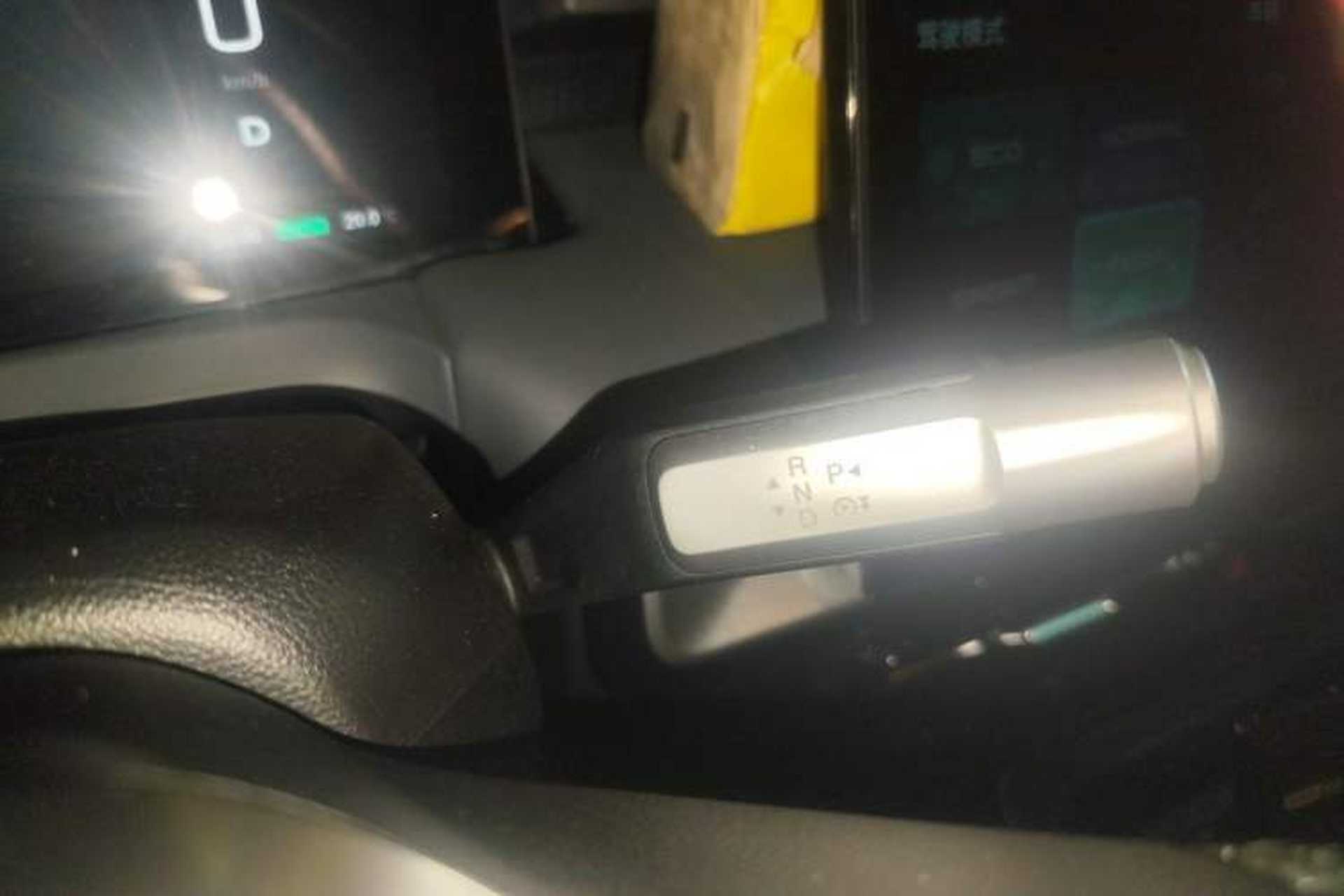 Used AION Y 2025 Plus 510 Smart Edition Gear Lever