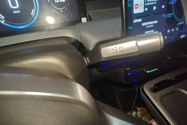 Used AION Y 2025 Plus 510 Enjoy Edition Gear Lever
