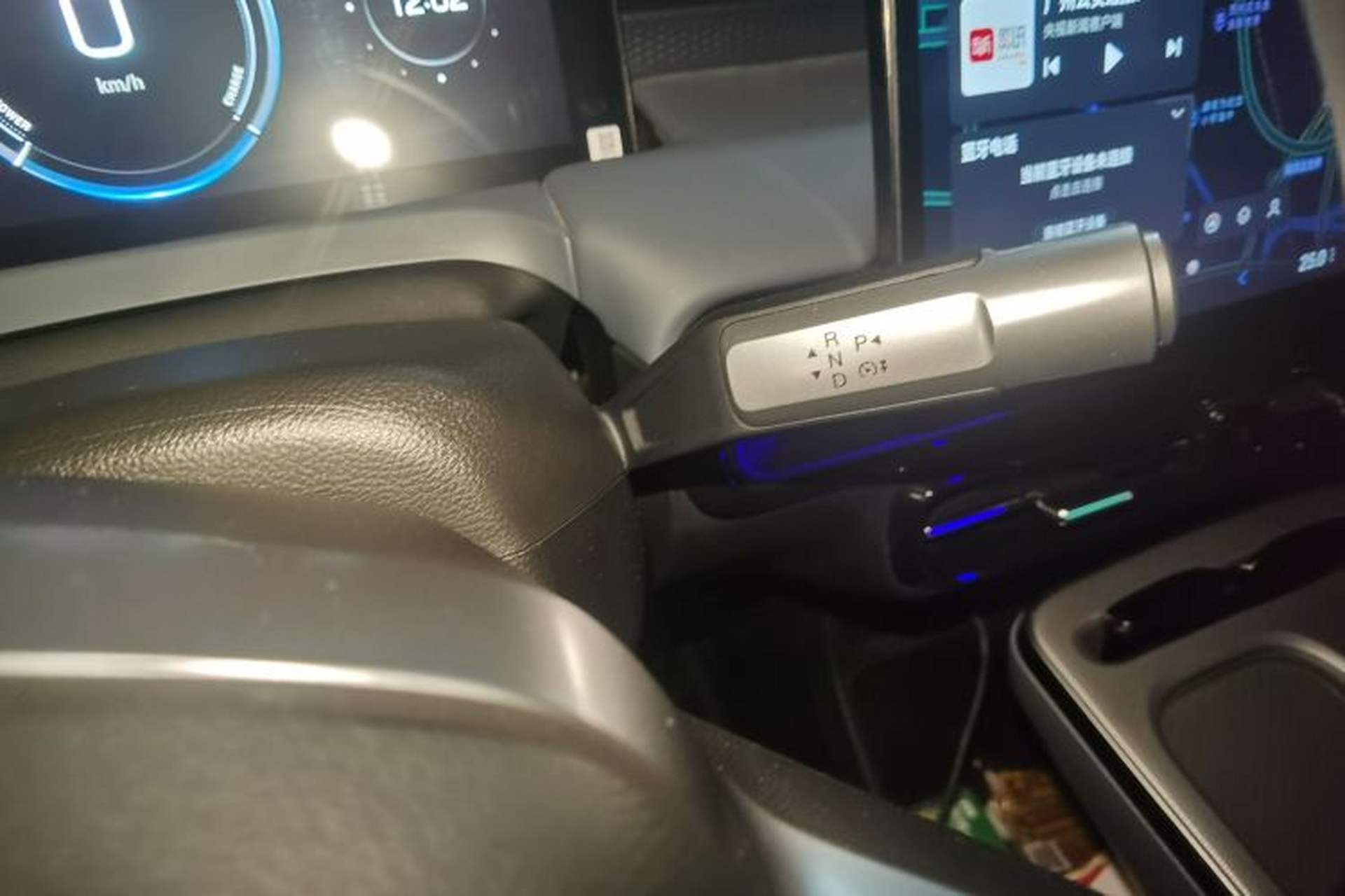Used AION Y 2025 Plus 510 Enjoy Edition Gear Lever