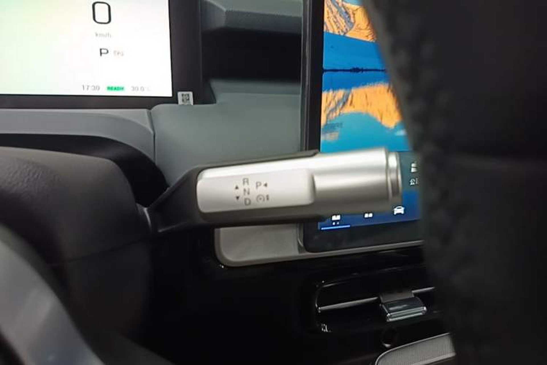 Used AION Y 2025 Plus 510 Smart Edition Gear Lever