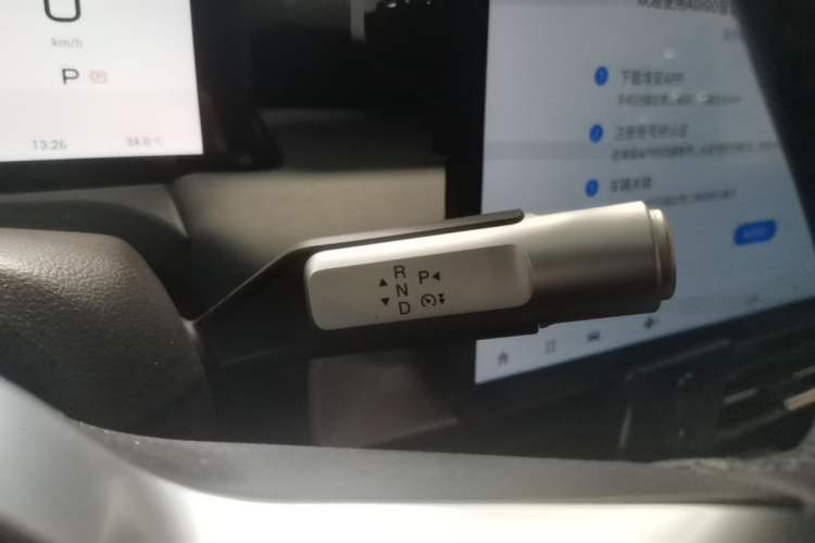 Used AION Y 2025 Plus 510 Enjoy Edition Gear Lever