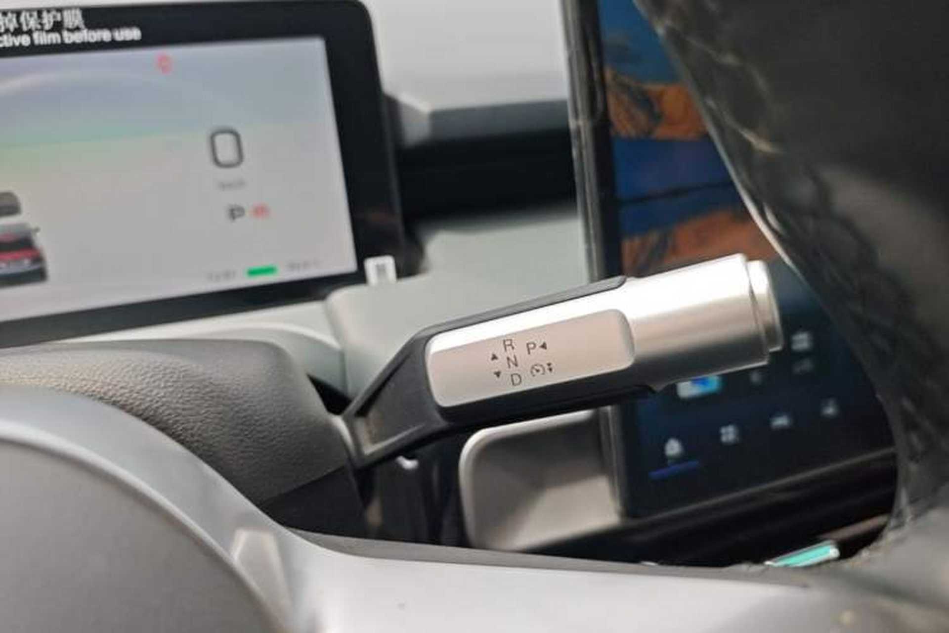 Used AION Y 2025 Plus 510 Smart Edition Gear Lever