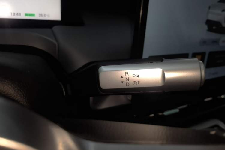 Used AION Y 2025 Plus 510 Zhihao Edition Gear Lever