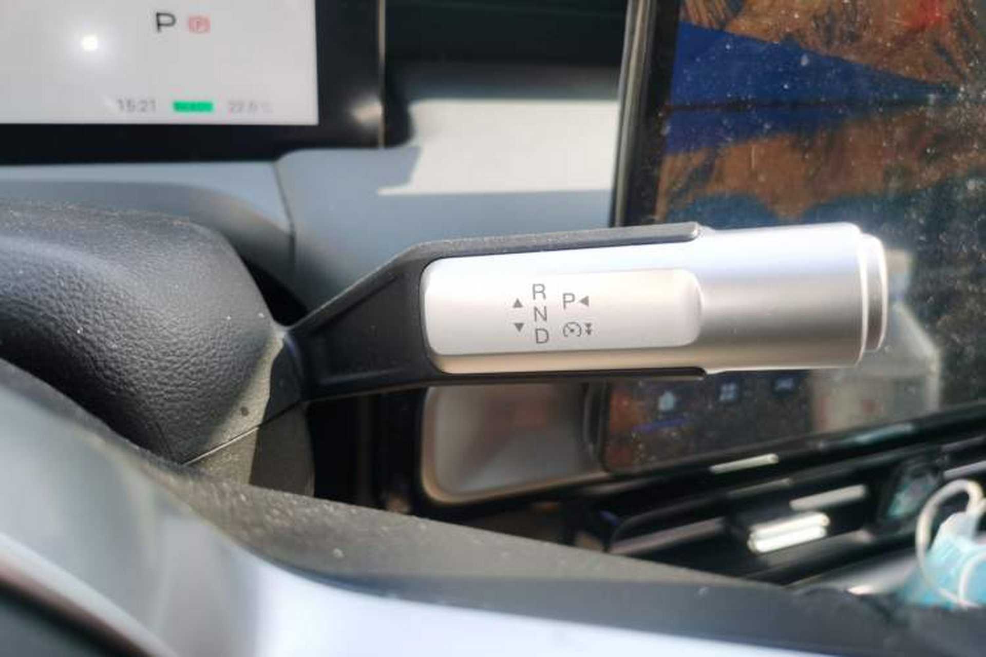 Used AION Y 2025 Plus 510 Zhihao Edition Gear Lever