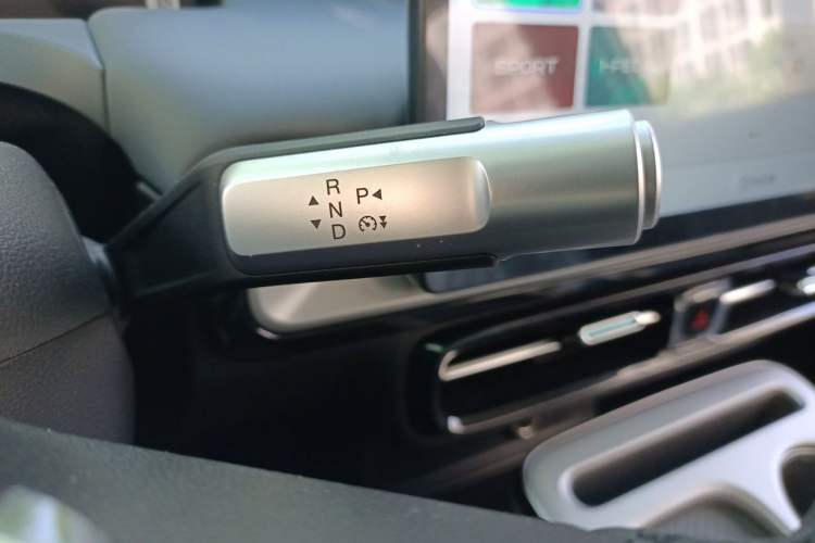 Used AION Y 2025 Plus 510 Smart Edition Gear Lever