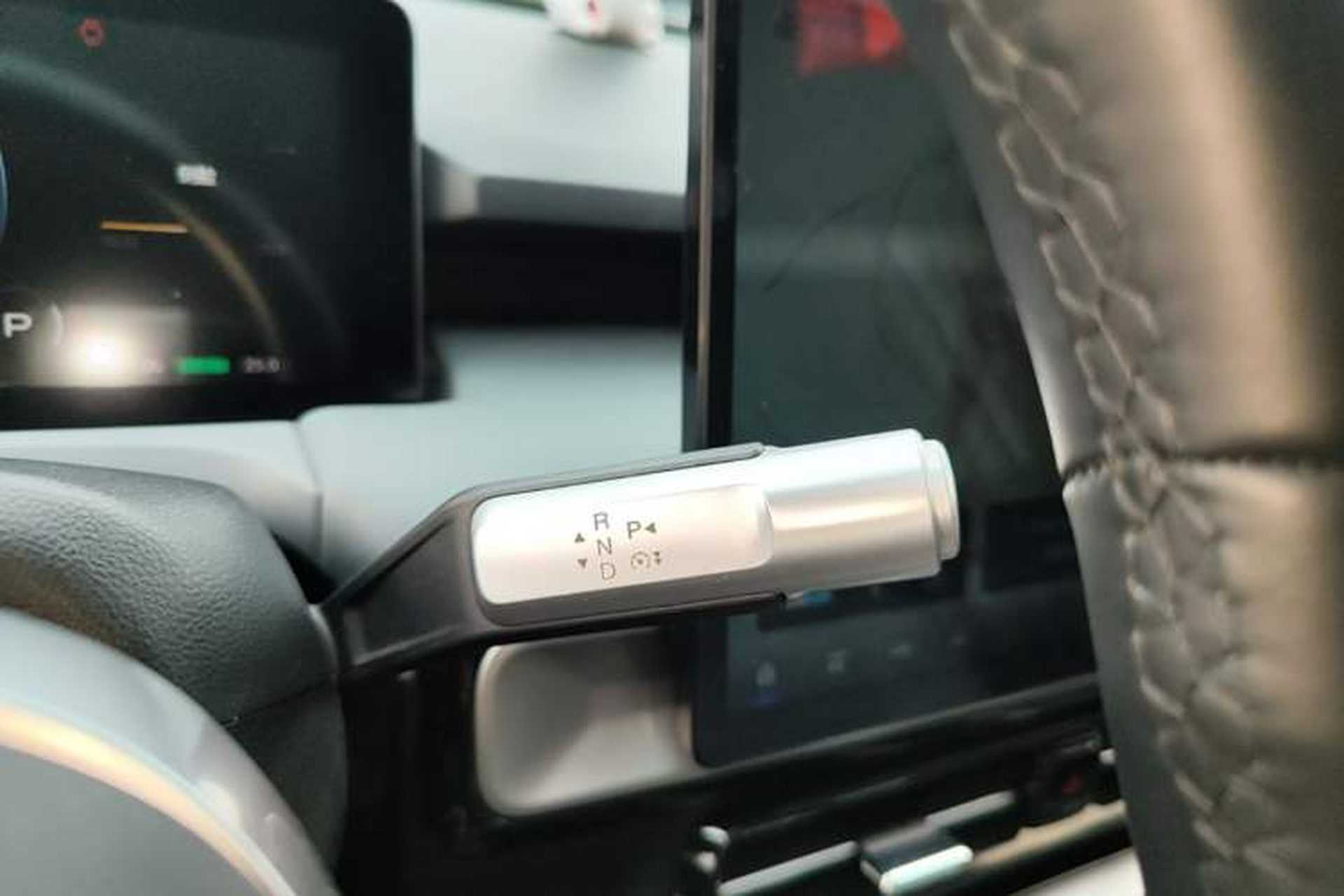Used AION Y 2025 Plus 510 Zhihao Edition Gear Lever