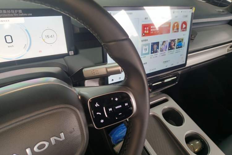 Used AION Y 2025 Plus 510 Zhihao Edition Gear Lever