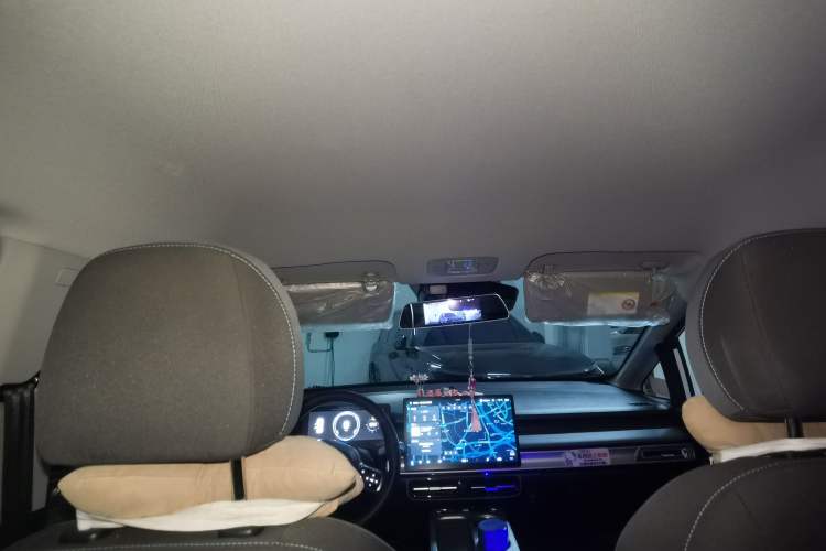 Used AION Y 2025 Plus 510 Enjoy Edition Headliner