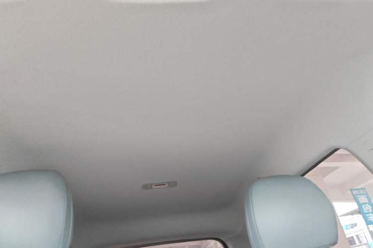 Used AION Y 2025 Plus 510 Zhihao Edition Headliner
