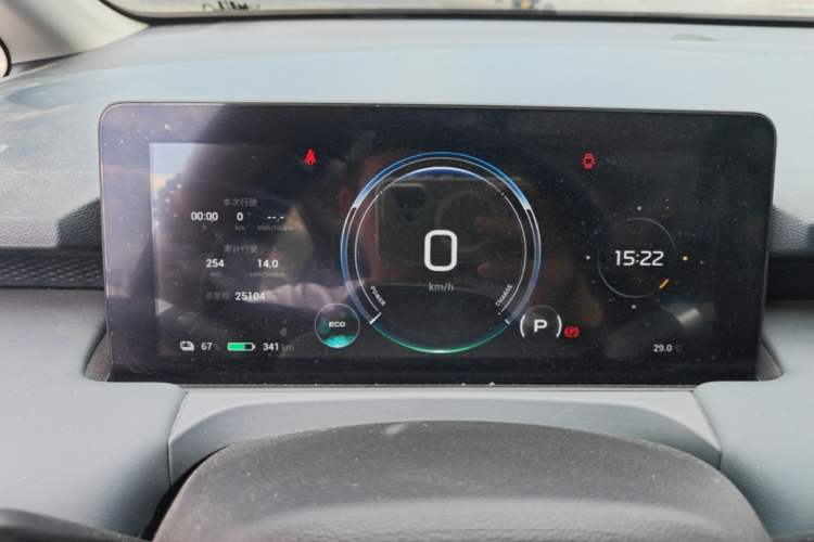 Used AION Y 2025 Plus 510 Zhihao Edition Instrument Cluster