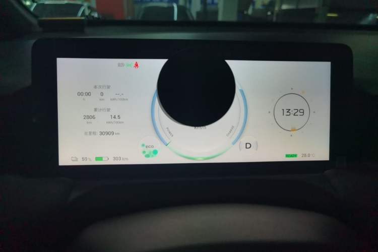 Used AION Y 2025 Plus 510 Smart Edition Instrument Cluster