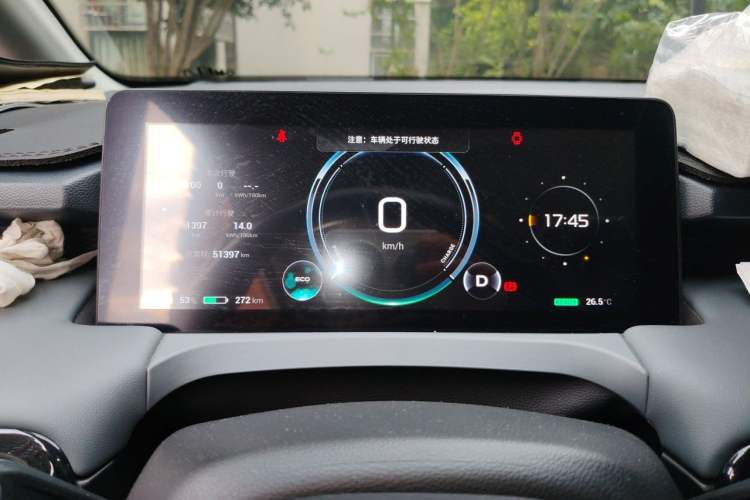 Used AION Y 2025 Plus 510 Zhihao Edition Instrument Cluster