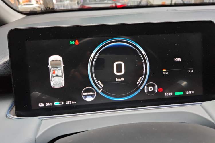 Used AION Y 2025 Plus 510 Enjoy Edition Instrument Cluster