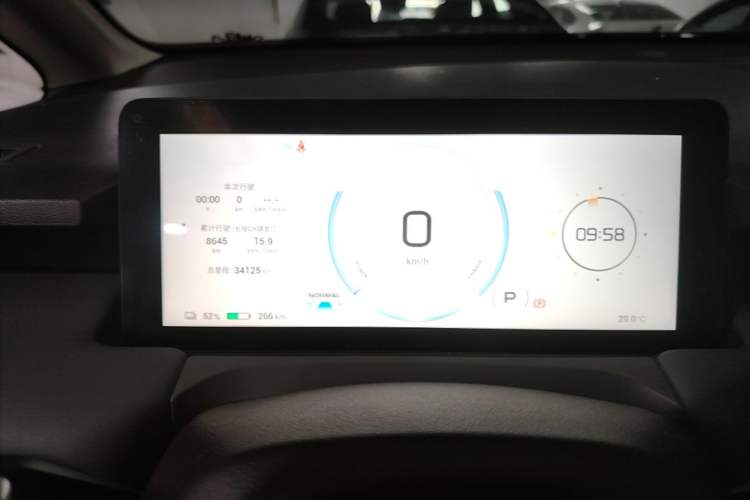 Used AION Y 2025 Plus 510 Smart Edition Instrument Cluster