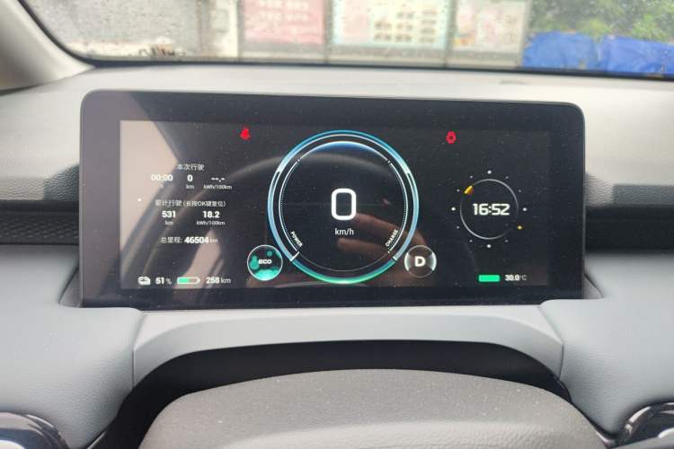 Used AION Y 2025 Plus 510 Enjoy Edition Instrument Cluster