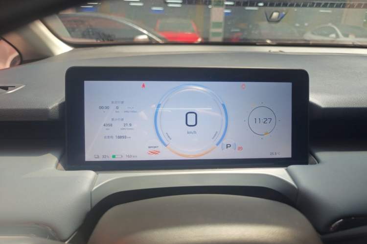 Used AION Y 2025 Plus 510 Enjoy Edition Instrument Cluster