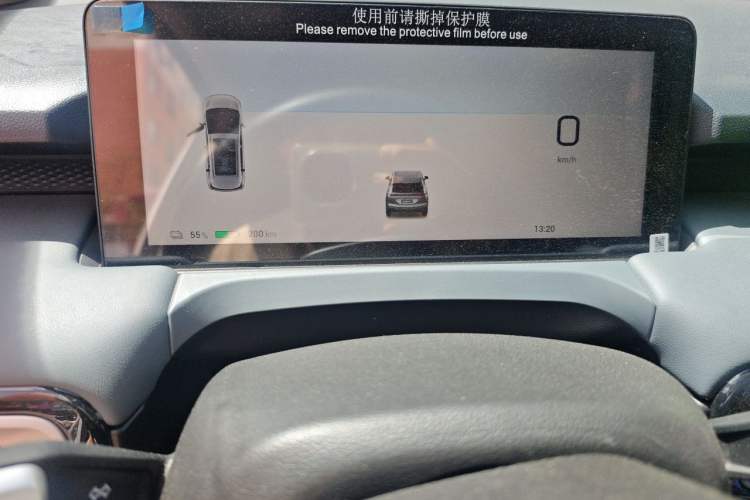 Used AION Y 2025 Plus 510 Zhihao Edition Instrument Cluster