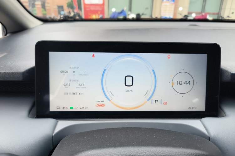 Used AION Y 2025 Plus 510 Zhihao Edition Instrument Cluster