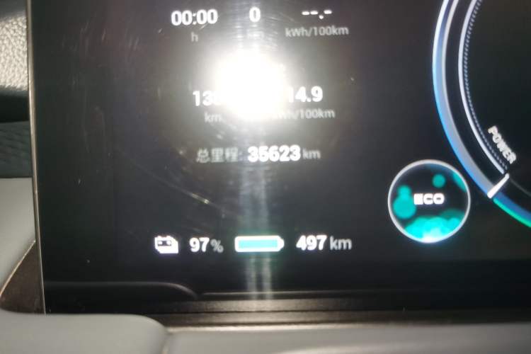 Used AION Y 2025 Plus 510 Enjoy Edition Odometer Close Up