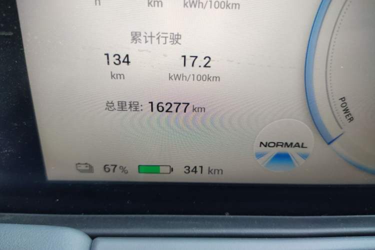 Used AION Y 2025 Plus 510 Smart Edition Odometer Close Up