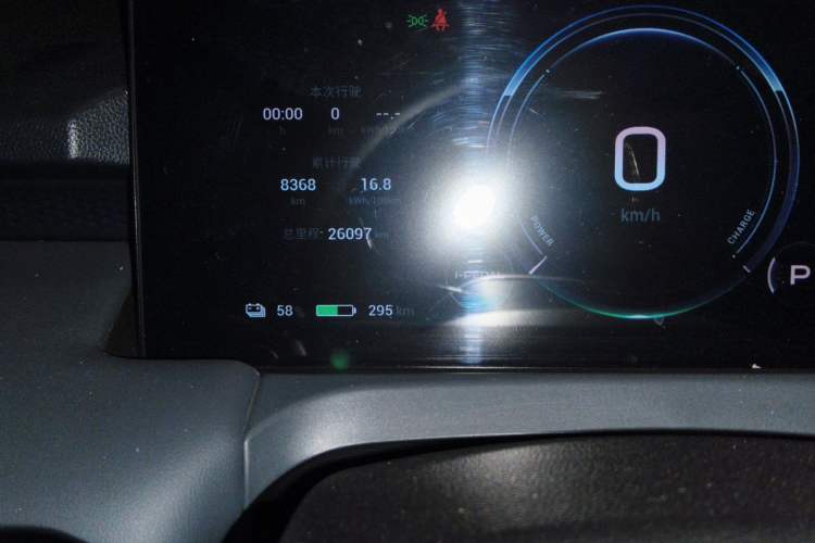 Used AION Y 2025 Plus 510 Zhihao Edition Odometer Close Up