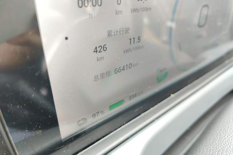 Used AION Y 2025 Plus 510 Zhihao Edition Odometer Close Up