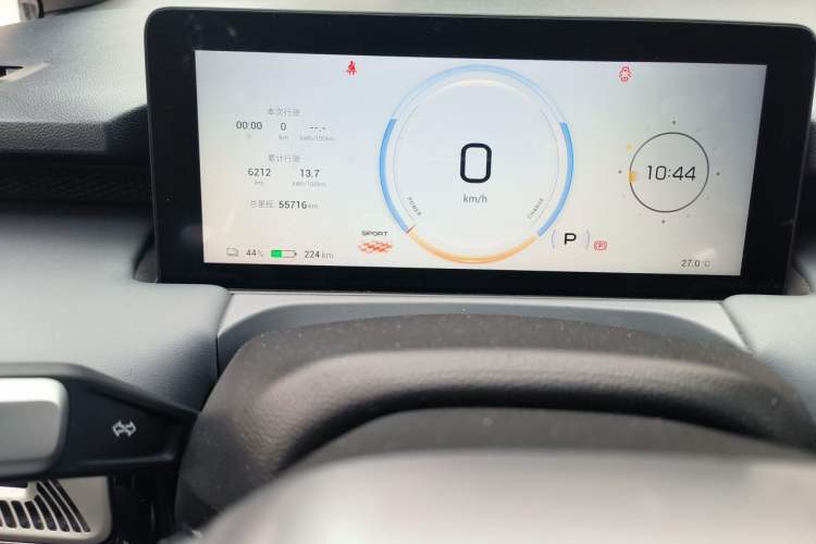 Used AION Y 2025 Plus 510 Zhihao Edition Odometer Close Up