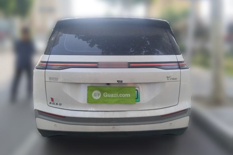 Used AION Y 2025 Plus 510 Zhihao Edition Rear