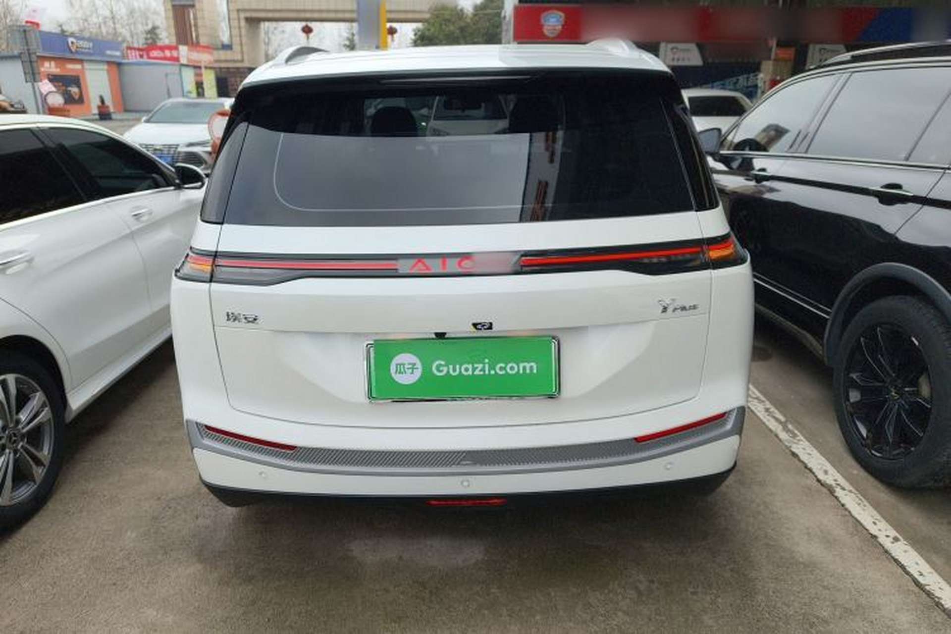 Used AION Y 2025 Plus 510 Zhihao Edition Rear