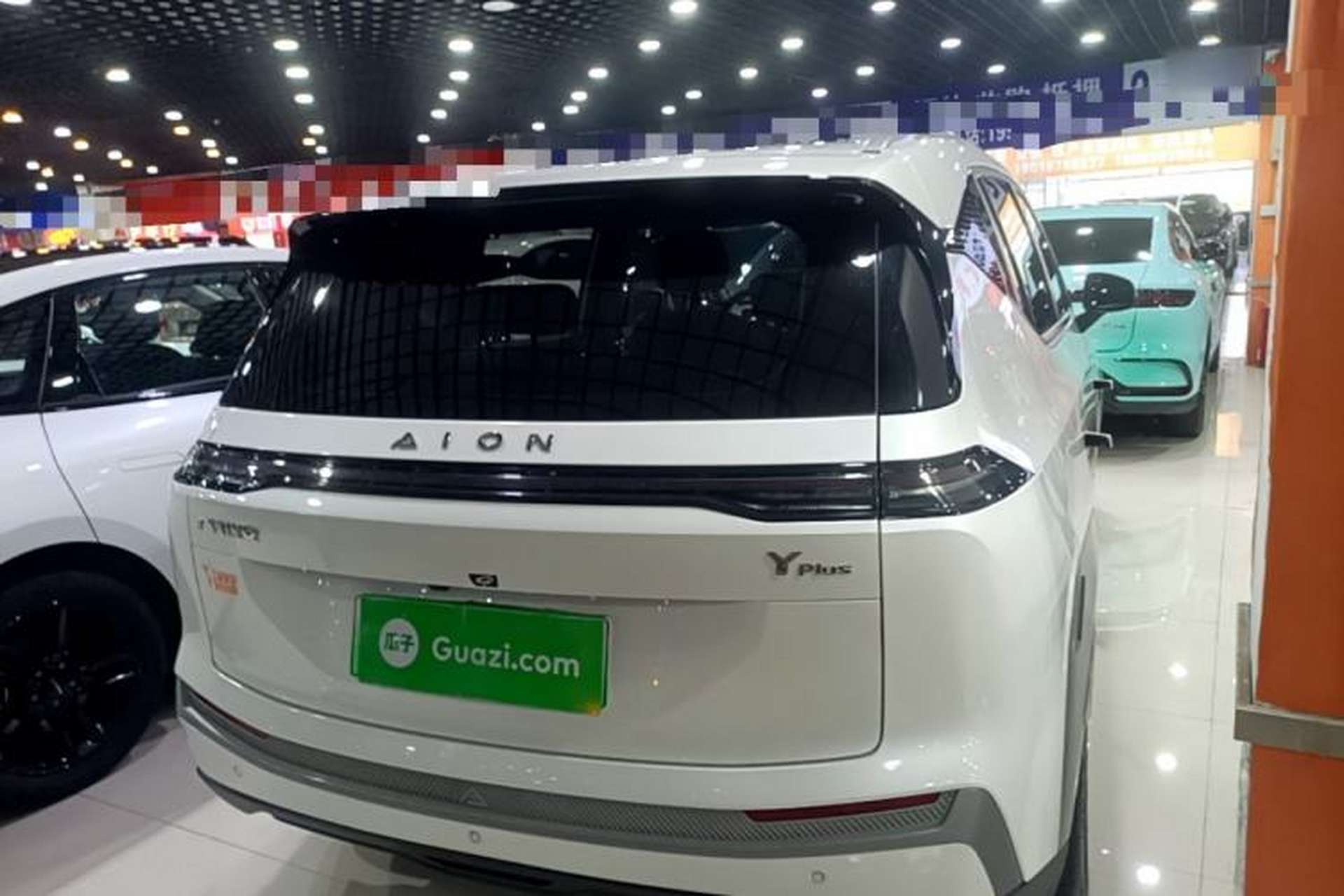 Used AION Y 2025 Plus 510 Enjoy Edition Rear