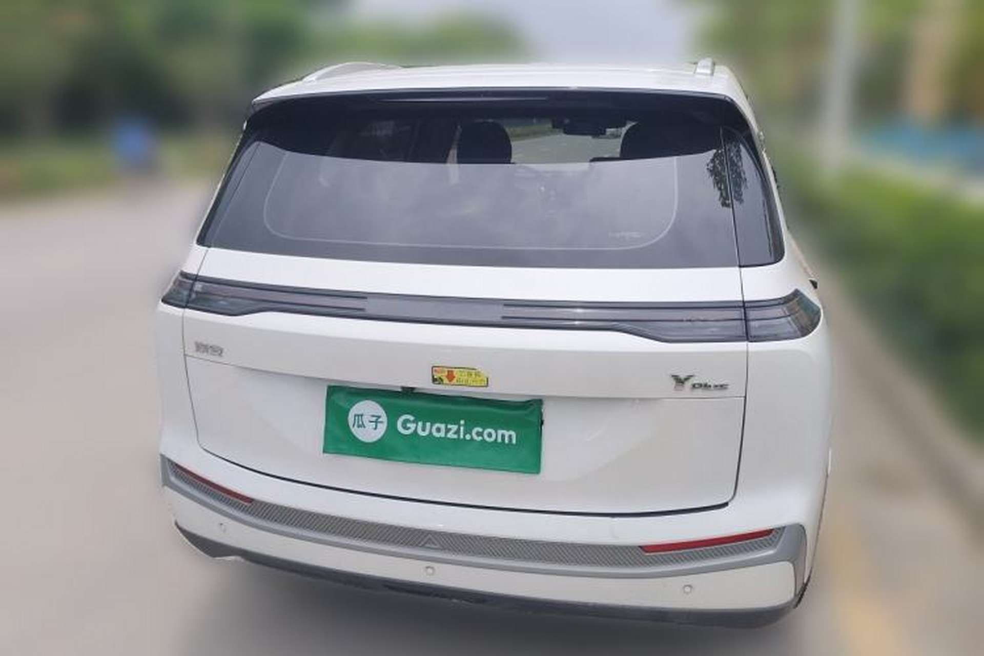 Used AION Y 2025 Plus 510 Zhihao Edition Rear