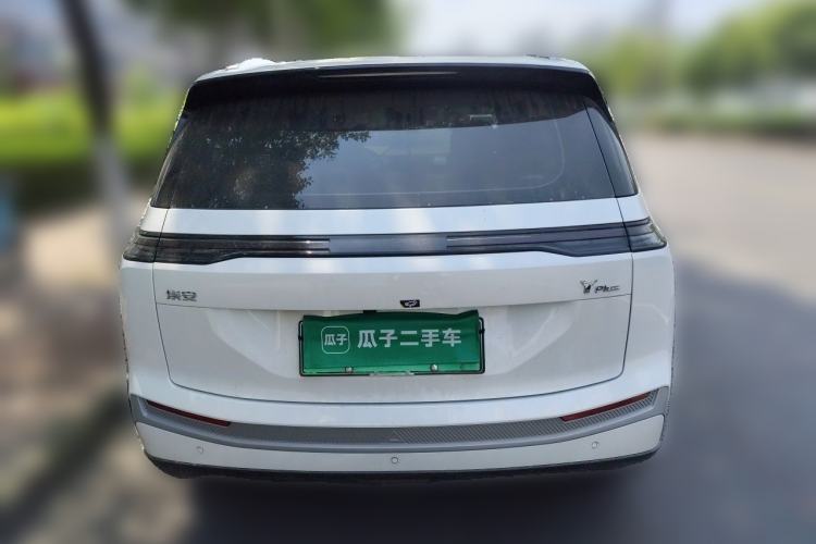 Used AION Y 2025 Plus 510 Smart Edition Rear