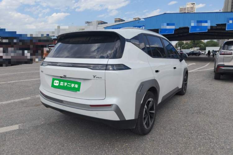 Used AION Y 2025 Plus 510 Zhihao Edition Rear Right 45 Deg