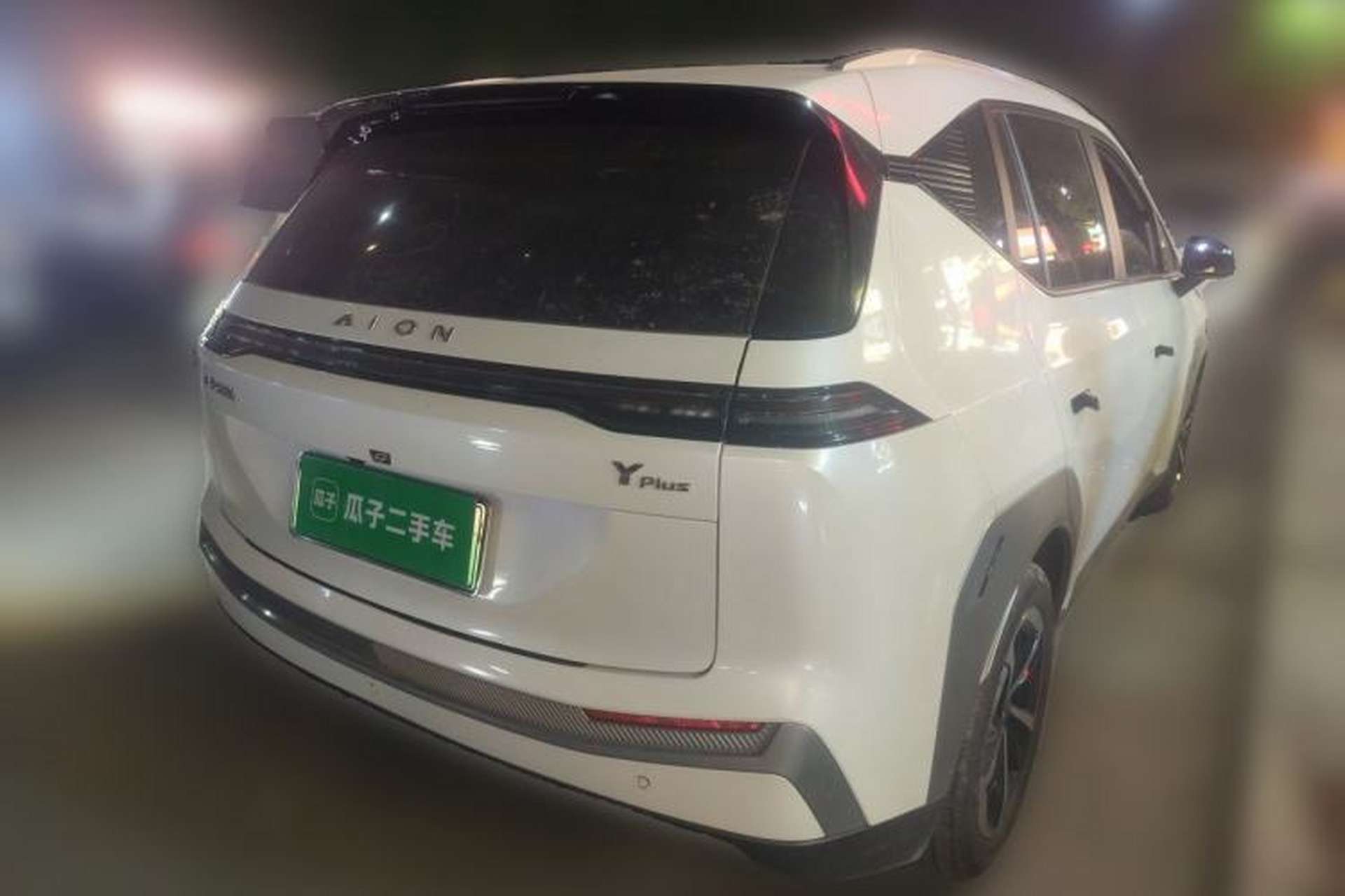 Used AION Y 2025 Plus 510 Smart Edition Rear Right 45 Deg