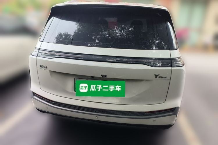 Used AION Y 2025 Plus 510 Zhihao Edition Rear