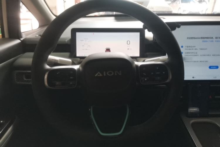 Used AION Y 2025 Plus 510 Enjoy Edition Steering Wheel