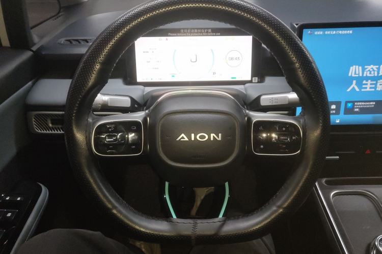 Used AION Y 2025 Plus 510 Smart Edition Steering Wheel