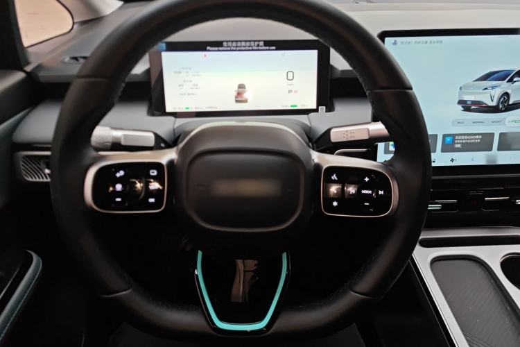 Used AION Y 2025 Plus 510 Zhihao Edition Steering Wheel