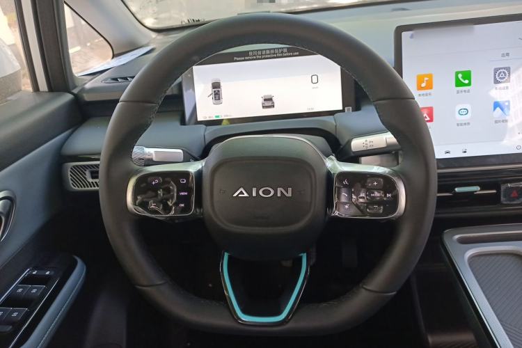 Used AION Y 2025 Plus 510 Smart Edition Steering Wheel